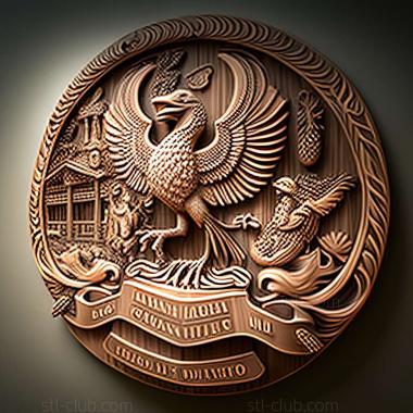 3D мадэль Национальный университет Сингапура в Сингапуре (STL)